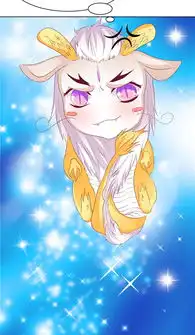 少女漫画逆天毒医龙尊求放过漫画大全快看漫画排名