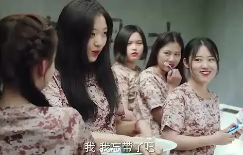 女生寝室的那些事,用香皂洗脸会被嫌弃,咱也不知道她哪来的优越感