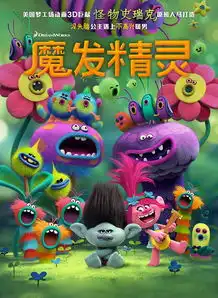 8道美味的公益电影大餐,等你来尝