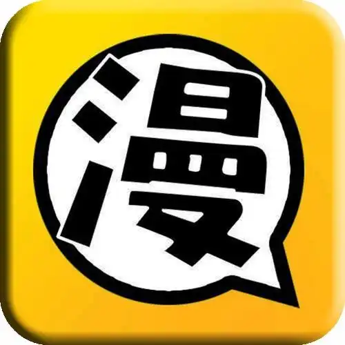 韩漫无遮漫画大全多肉韩漫免费app下载韩漫免费漫画app