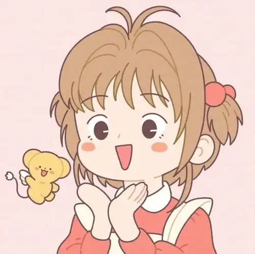情头丨动漫情头