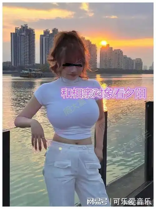 夕阳很大啊,男子和女子相亲一眼沦陷,一起看夕阳聊4个小时