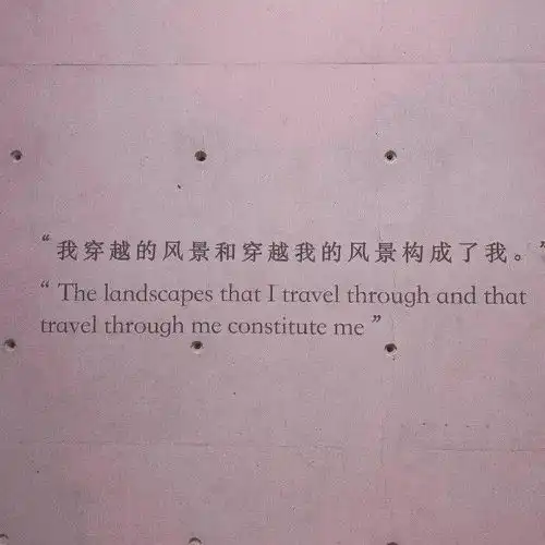 头像背景丨星辰大海雅俗共度