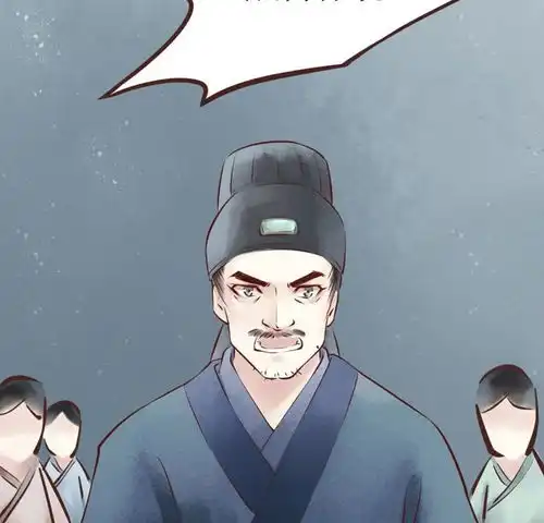 元芳来了阴宅十三检查尸体爱奇艺漫画