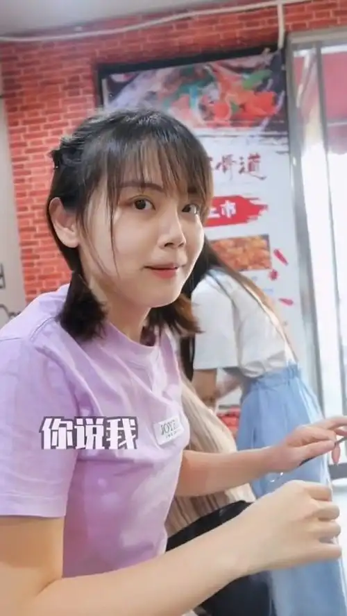 想我就要说出来,放在心里又不会涨利息搞笑视频和沙雕闺蜜的沙雕日常