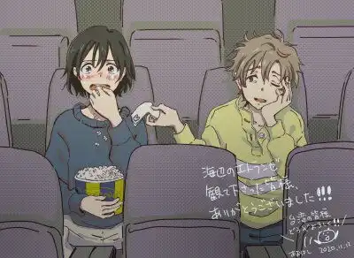 海边的异邦人自截头像