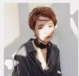 凸显率真时尚超短发