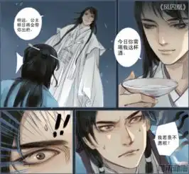 找几部由古风小说改编的古风漫画,哪位漫友知道