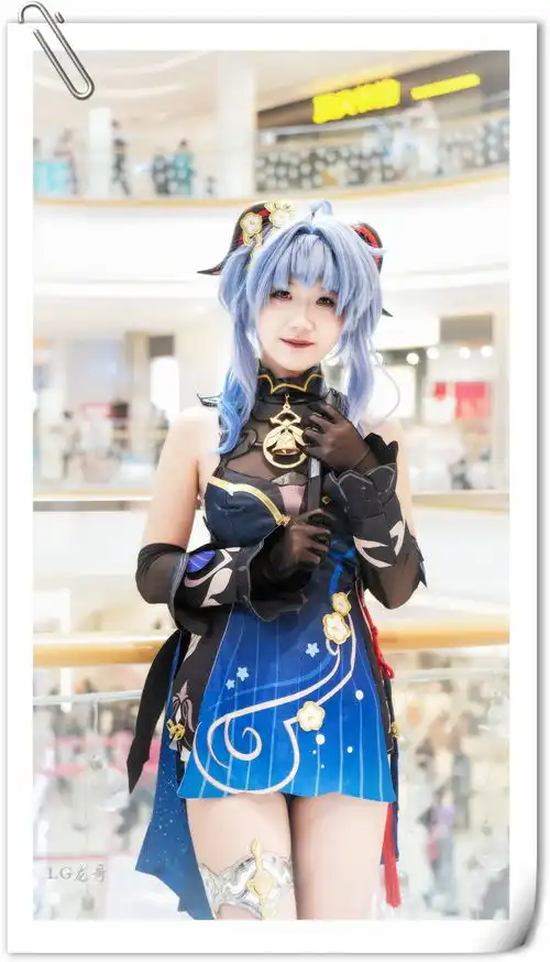cosplay动漫展