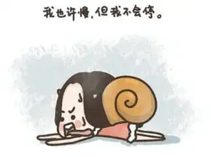 中考前,老师常说的回归课本到底是什么意思