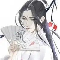 qq头像男生古风动漫冷酷帅气的古风男生qq头像