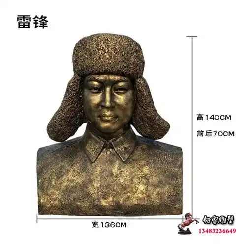 铜雕牛雕塑公园动物雕塑