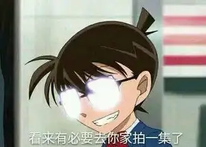 世界上最最黑暗的动漫人物是谁