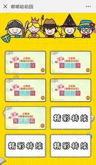 叫板火遍抖音的嘴巴嘟嘟萌系嘟嘟即将上线