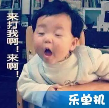 熊孩子是什么意思