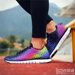 17年新款,peak匹克e53157h男士缓震运动鞋三色
