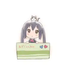 又系图楼