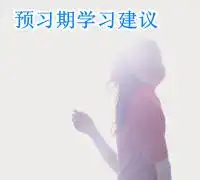 情侣头像一男一女背影剪刀手微信头像图片大全