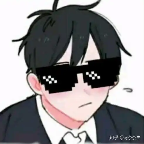 有没有好看的少年脸红的头像,超爱这种类型,动漫真人都可