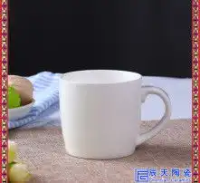 黄页88高清图片