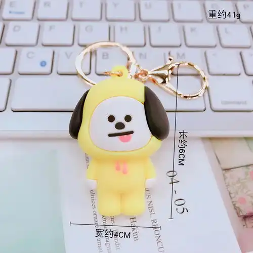 韩国bt21防弹少年团滴胶公仔卡通汽车钥匙扣情侣包包挂件合金扣款
