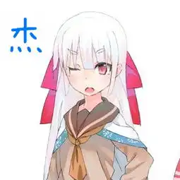 闺蜜头像三人各一张带字秋杰旋