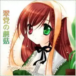 蔷薇少女图片