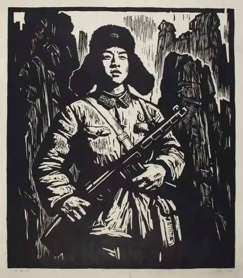 展览预告赤子深情吴强年水印木刻首展