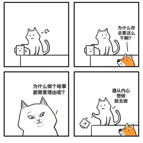 这是不是春节后的你