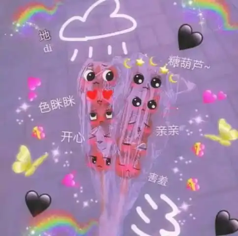 教你12句超暖心的情话你是我长时记忆,一分钟直至终身
