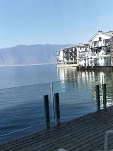 大理泰美丽海度假海景客栈网上预订,地址,价格,电话查询