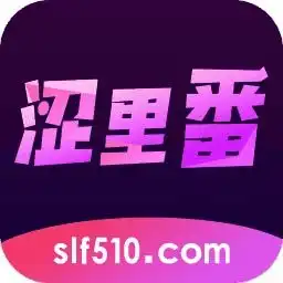 最火漫画app