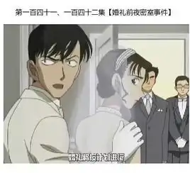 第六期我想哭着对你说,抱紧我