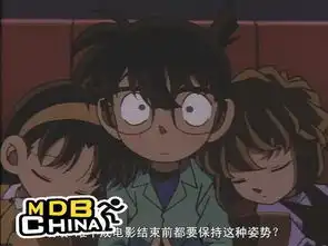 求一张两女一男的动漫图片