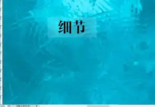北欧简约唯美风景蓝色海水油画现代艺术装饰画无框画图片设计素材高清模板下载18.67mb其他大全