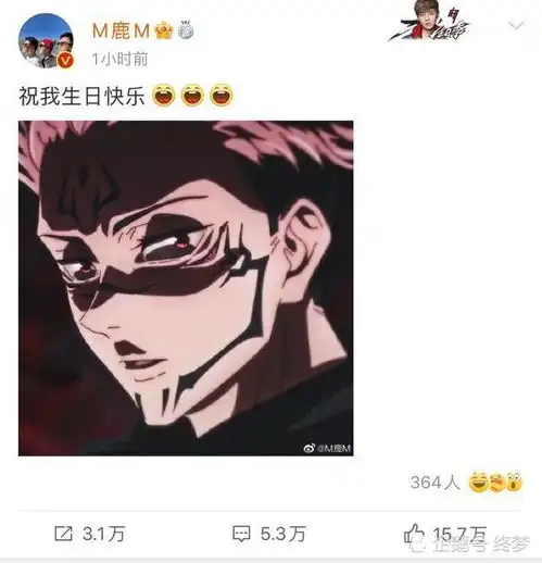 关晓彤卡点发微博破分手传闻,这波狗粮我先吃为敬