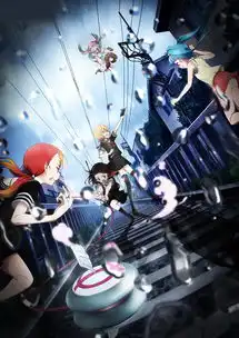 致郁系动漫魔法少女网站即将完结
