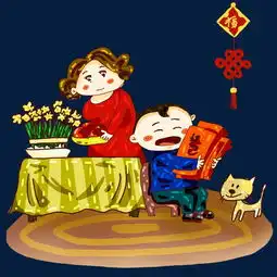 新年卡通红包喜庆全家图图片素材其他格式下载动漫人物大全