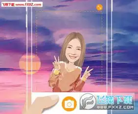 刘昊然漫画照拍照软件刘昊然漫画照app3.3.1安卓版下载飞翔下载