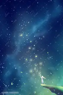 蓝色唯美卡通星星天空希望光芒风景情感配图插画图片千库网