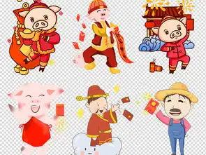 可爱恭喜发财新年财神发红包卡通图片素材模板下载21.86mb元旦丨春节丨元宵大全