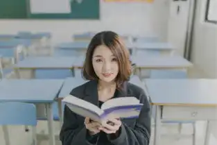 中考励志格言