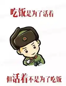 学习雷锋争做榜样手抄报征集点赞活动启动啦