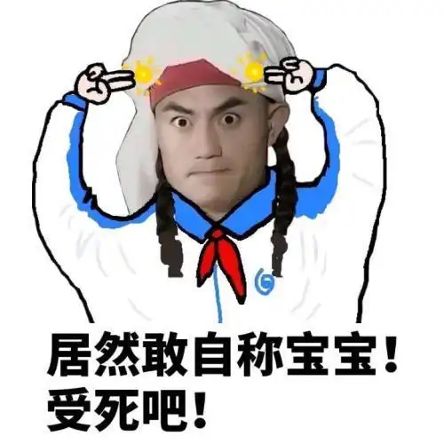 高中生从穿校服方式测试你在男生心中位置我竟是女神型