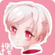 少女漫画免费阅读最新版下载少女漫画免费阅读app下载v1.3.0it168下载站