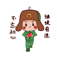 交通执法大宣讲看这群蓝制服如何学习身边榜样,争当执法先锋