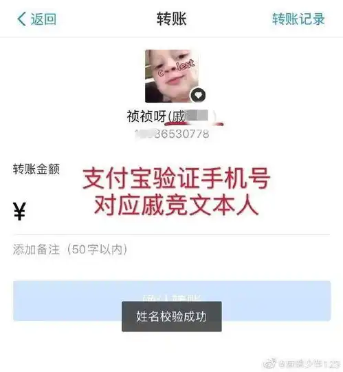 活久见狗咬狗,出轨渣男开撕绿茶小三,现实版林有有令人大开眼界