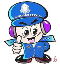 阿sir话你知