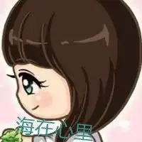 q版情侣头像一左一右超萌微信头像图片大全