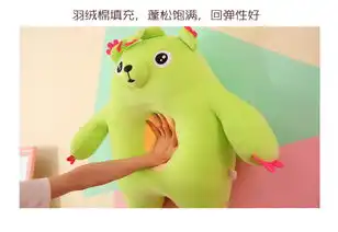 抖音同款萌芽熊童子抱枕情侣毛绒公仔萌多肉玩具卡通儿童布娃娃70厘米
